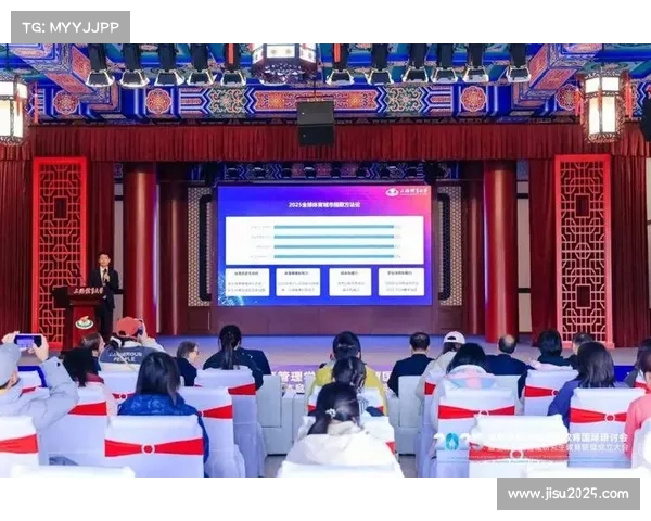 青岛成国家体育消费试点城市,人均体育消费2885元促产业升级 青岛成国家体育消费试点城市,人均体育消费2885元促产业升级